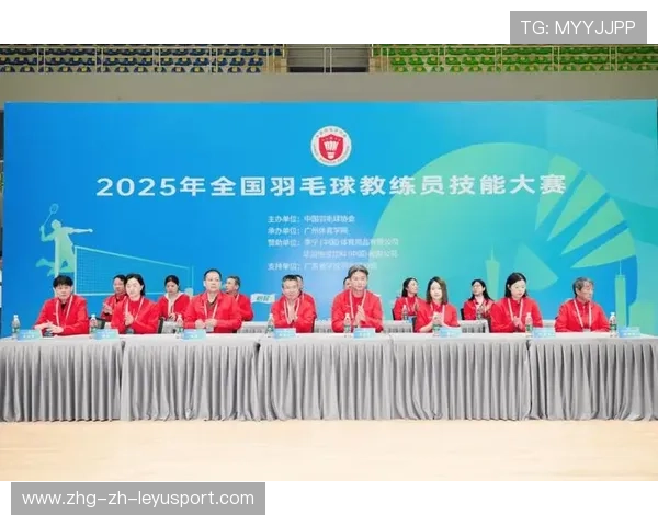2026年羽毛球全国青少年联赛优秀教练员表彰名单公布，2021年羽毛球教练