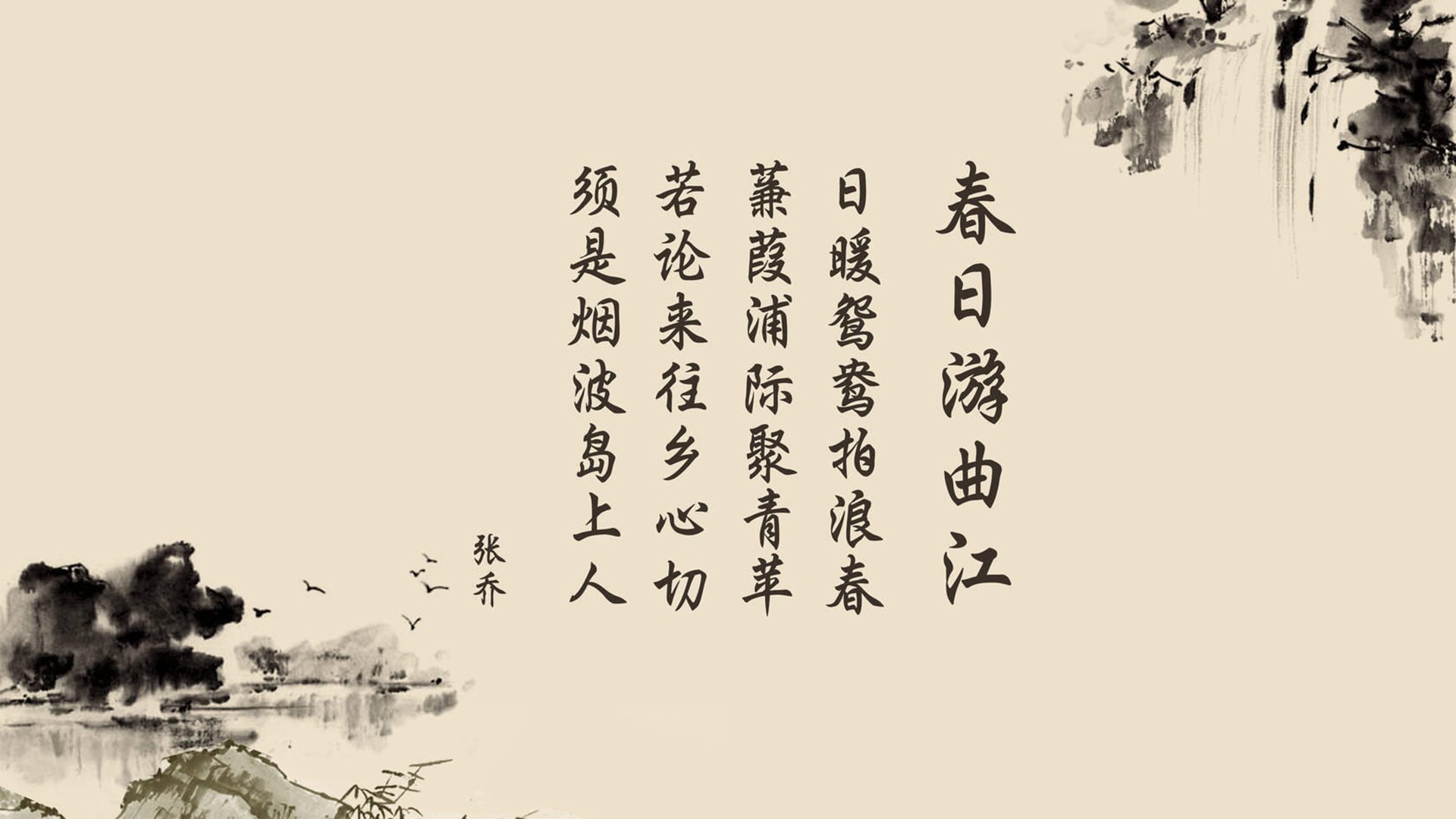 国足落点传球与球员跑位默契度对比，国足点球踢飞